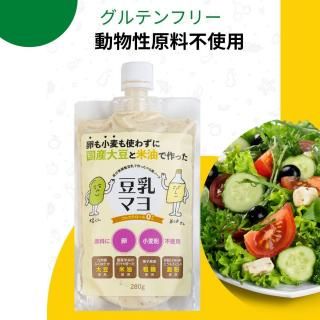 ⾮Ȥ鷺˹ƦǺäƦޥ衡280g