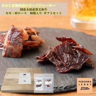 <img class='new_mark_img1' src='https://img.shop-pro.jp/img/new/icons62.gif' style='border:none;display:inline;margin:0px;padding:0px;width:auto;' />ᤸŹΥӡե㡼2ͤ碌ʹڶȢꥮեȡ
