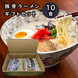 <img class='new_mark_img1' src='https://img.shop-pro.jp/img/new/icons62.gif' style='border:none;display:inline;margin:0px;padding:0px;width:auto;' />Ⱦ ڹ顼  Υס¿Ḷ́αڹ̣ˤڤ륮եȥå