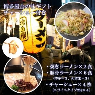 <img class='new_mark_img1' src='https://img.shop-pro.jp/img/new/icons62.gif' style='border:none;display:inline;margin:0px;padding:0px;width:auto;' />¿̣եȥå Ƥ顼2ڹ顼6¿αơˡڥ㡼塼 饤ߣ