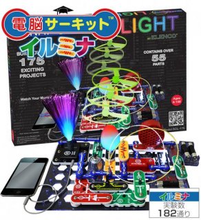 商品詳細 - 電気や電子回路の仕組みが遊びながら身につく、サイエンス玩具 電脳サーキットの光と音のスペシャルバージョン