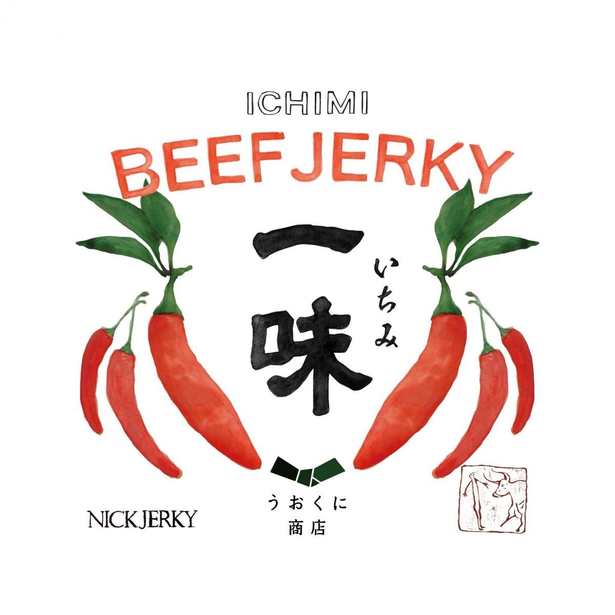 楽天市場】鹿肉旨包みジャーキースティックの通販