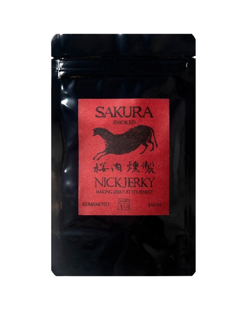 SAKURA SMOKED 㡼   20g