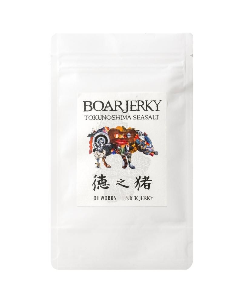 猪肉ジャーキー 1kg 国産100％猪肉ジャーキー 1kg（200g×5個） | 犬用 おやつ,猪肉