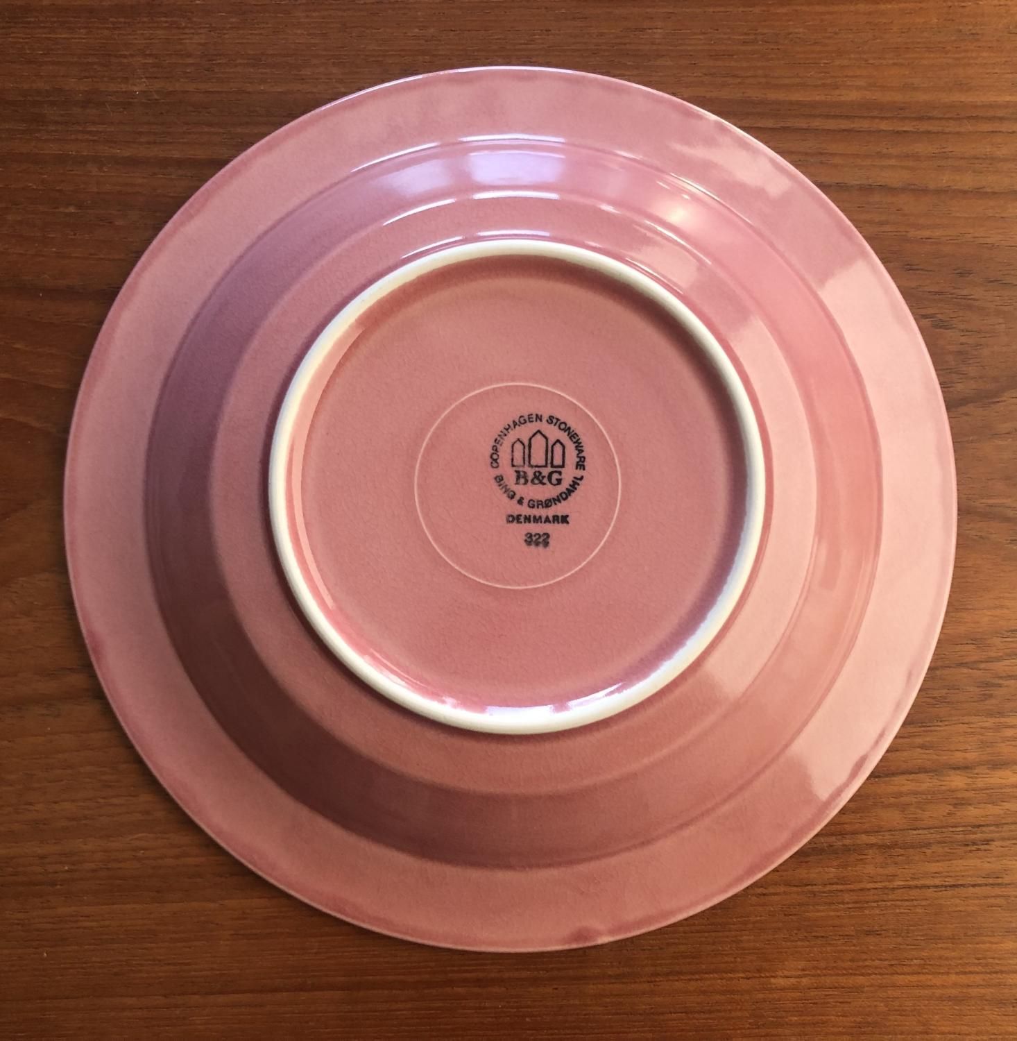 Jens.H.Quistgaard Cordial (ピンク) スープボウル (1) イェンス