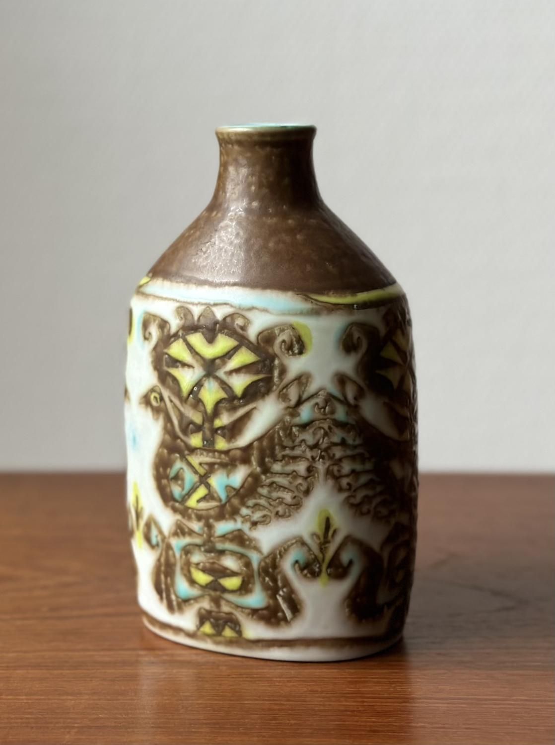 アルミニア Aluminia 旧ロイヤルコペンハーゲン 花瓶