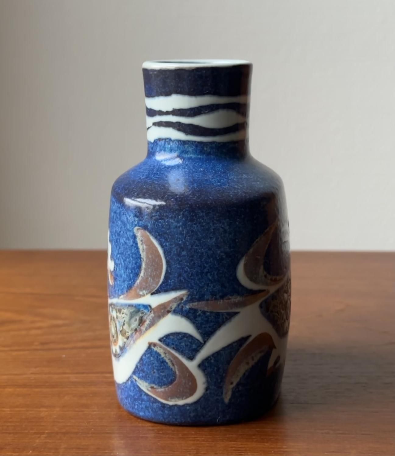 ロイヤルコペンハーゲン　アルミニア　ベース　花瓶 ロイヤルコペンハーゲン アルミニア ベース 花瓶