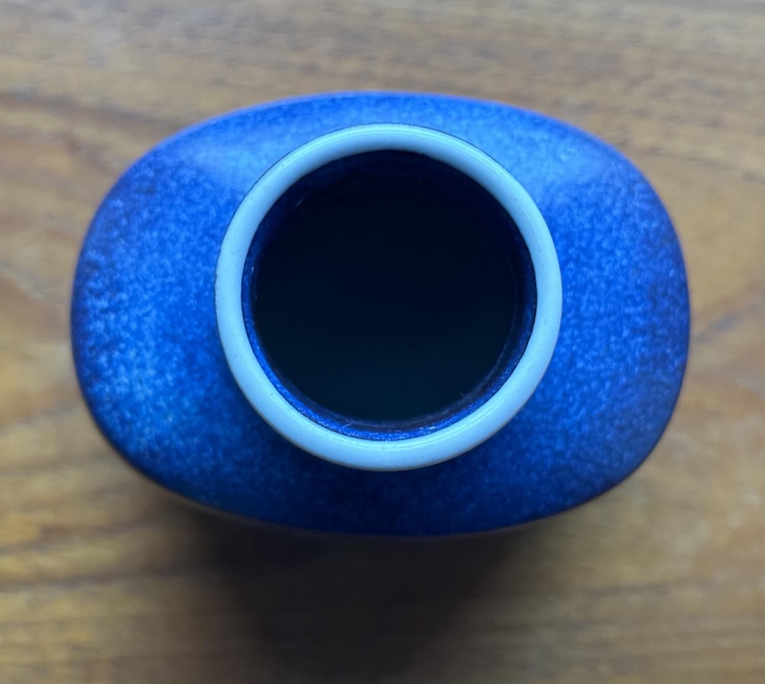 Royal Copenhagen ロイヤルコペンハーゲン / Aluminia