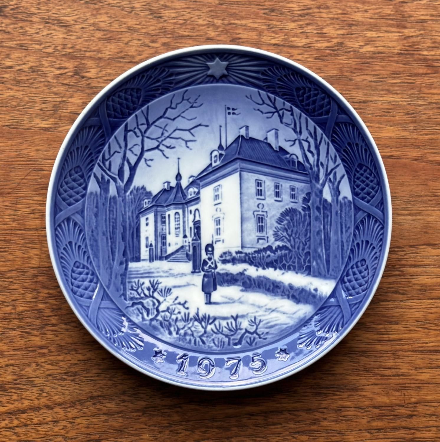 Royal Copenhagen ロイヤルコペンハーゲン / Aluminia