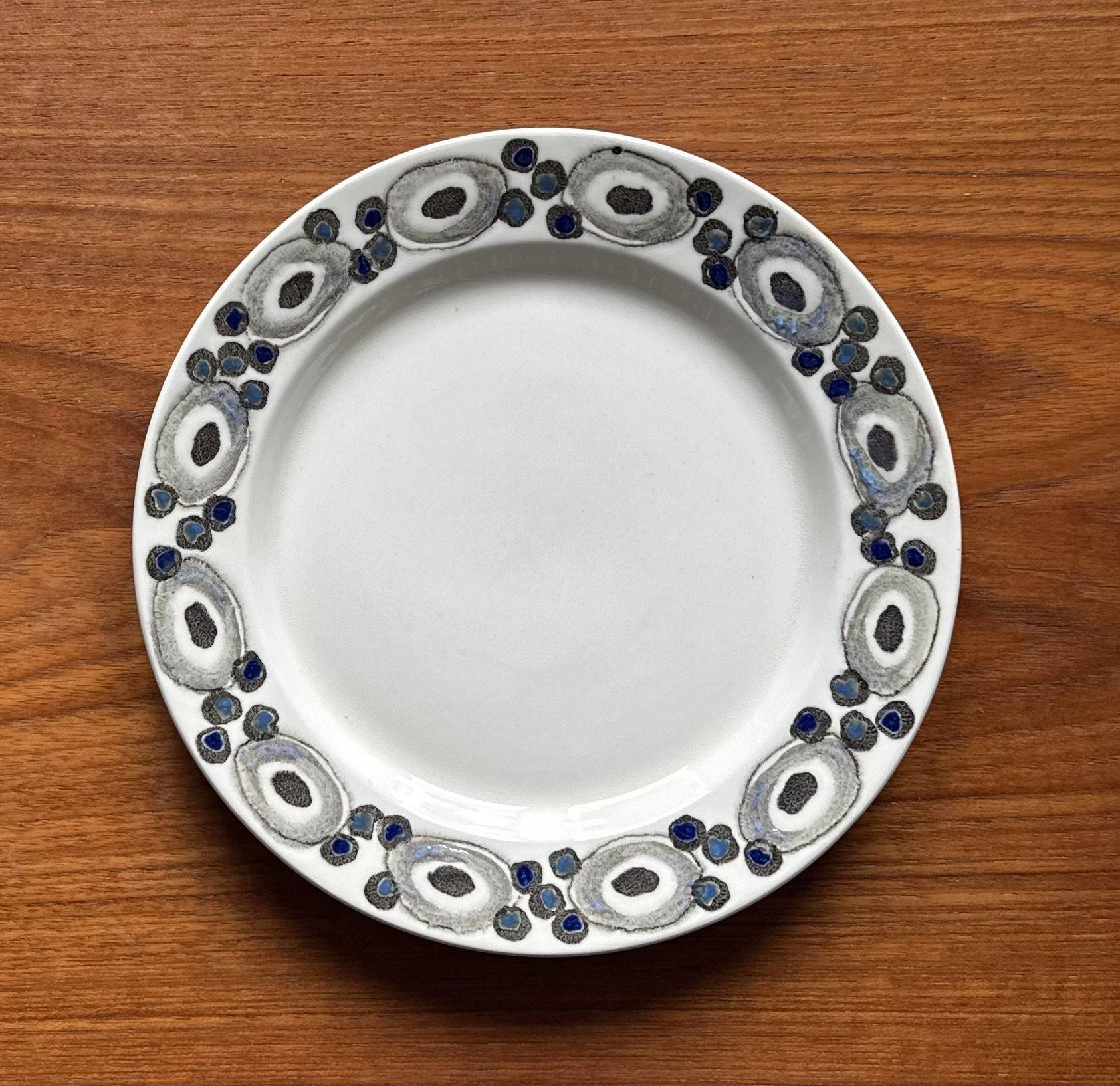Royal Copenhagen 륳ڥϡ / Aluminia ߥ˥Nucella ̥顡ץ졼ȡ19.5cm ֥롼No.4 
