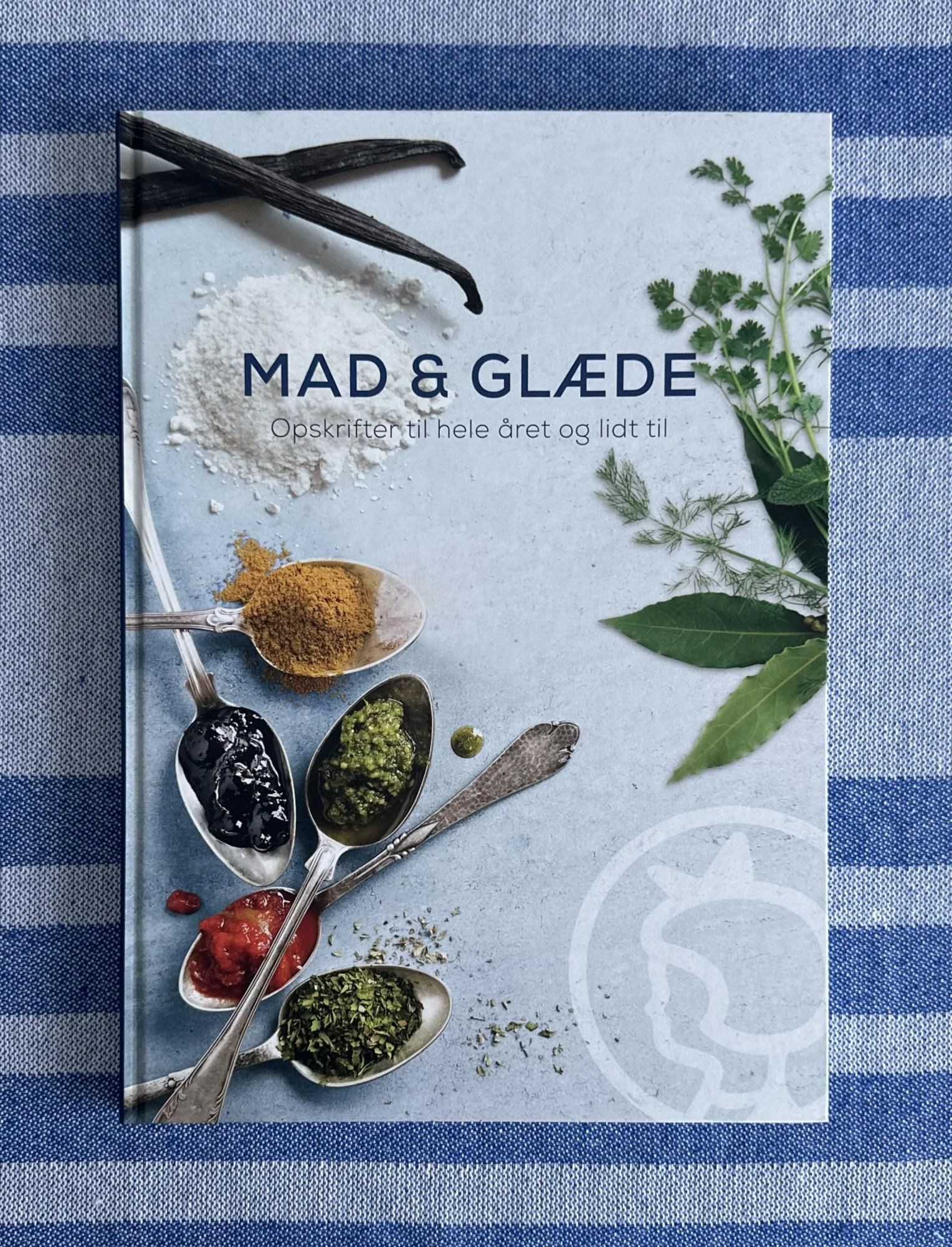 Irma ޡǥޡ  MAD&GL&#198;DE ȴ