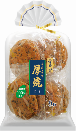 金吾堂製菓 9枚厚焼ごま せんべい通販なら金吾堂製菓