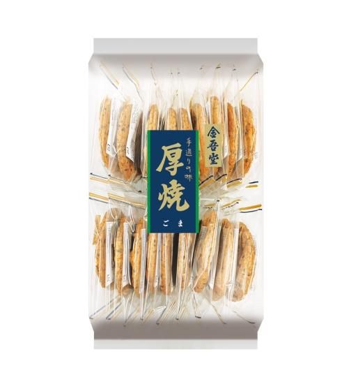 金吾堂製菓 大袋厚焼ごま(18枚入り) - せんべい通販なら金吾堂製菓 金吾堂製菓 大袋厚焼ごま(18枚入り) - せんべい通販なら金吾堂製菓