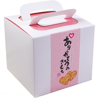 金吾堂製菓のハートのせんべい贈答BOX<br>ありがとうの気持ち-キューブ