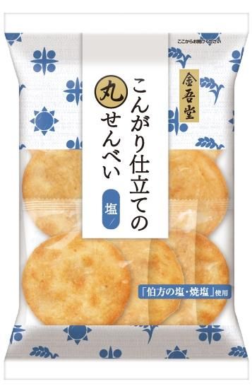 サマーセール ミニグランド バンドル 金吾堂製菓 こんがり仕立ての丸せんべい-塩 - せんべい通販なら スイーツ・ガム