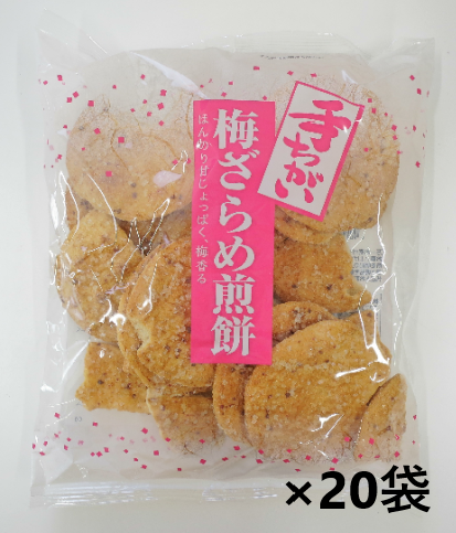 金吾堂製菓 手ちがい梅ざらめ煎餅 1ケース20袋入 - せんべい通販なら