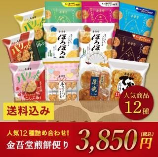 <br>ڥ饤۶Ʋؤ<br>