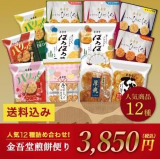 <br>ڥ饤۶Ʋؤ<br>蘆Ӿ<br>