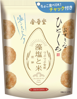金吾堂製菓<br>リニューアル！！おすきなひとくち 藻塩と米 つぶつぶ