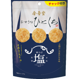 金吾堂製菓　2025リニューアル！<br/>おすきなひとくち 米つぶ塩煎餅<br/>3種だしの豊かな旨味