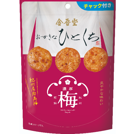 お煎餅 非売品 楽天市場】せんべいメーカー せんべい おせんべい 煎餅 焼き