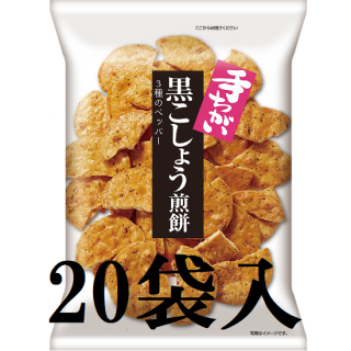 Ʋ <br>礦20 <br>