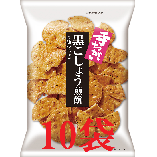 金吾堂 手ちがい黒こしょう煎餅10袋 ※商品名とは違う段ボールで