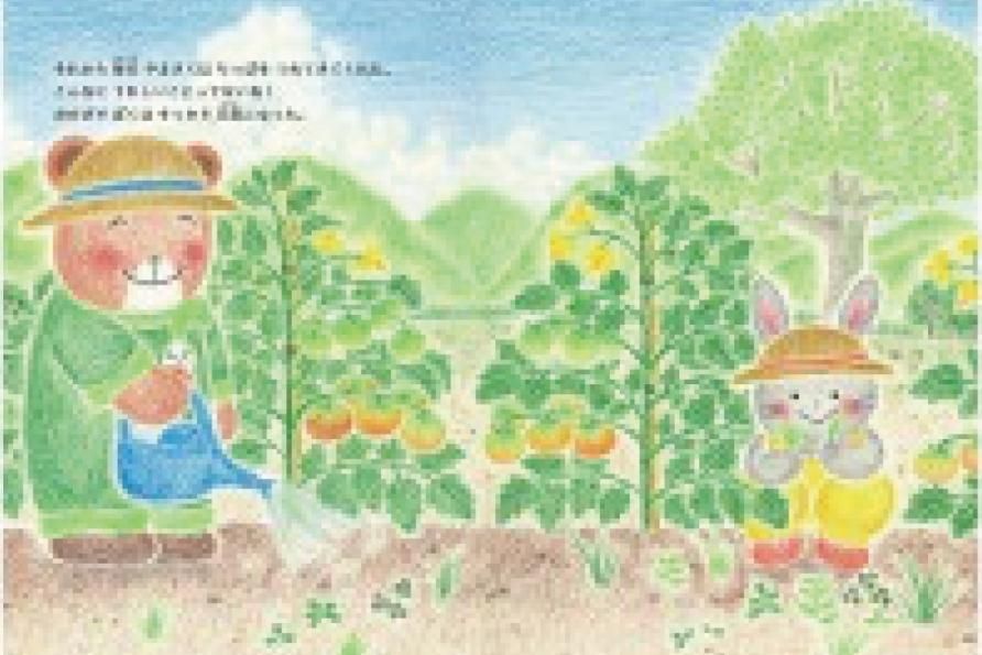 いのちの大切さを学べる絵本セット いのちの大切さを学べる絵本セット