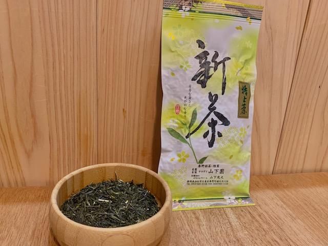 新茶　お茶　JA　全農　やまゆり 新品未開封 1kg(100g×10袋) 楽天市場】茶葉 お茶 深蒸し茶 鹿児島茶 2025年度産ゆたかみどり