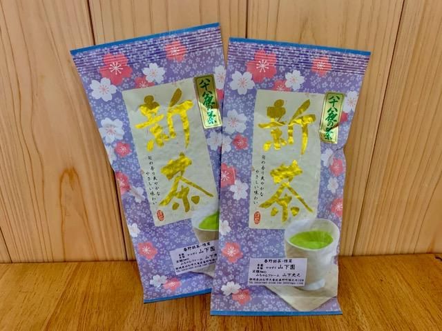 令和六年の新茶、販売開始。 | 京はやしや 公式オンラインショップ