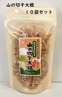 ڴ纬 10ĥåȡ10%off<img class='new_mark_img2' src='https://img.shop-pro.jp/img/new/icons15.gif' style='border:none;display:inline;margin:0px;padding:0px;width:auto;' />