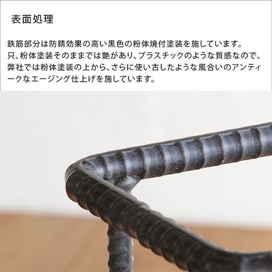 日本製】 傘立て コンクリート × アイアン 日本製】 傘立て コンクリート × アイアン