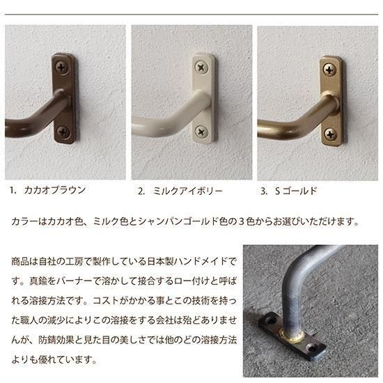 ダブル タオルハンガー アイアン タオル掛け 2段 インターワークス ダブル タオルハンガー アイアン タオル掛け 2段 インター