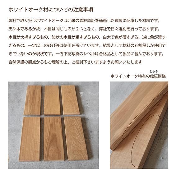 日本製】 天然木×アイアン 棚付き トイレットペーパーホルダー S 日本製】 天然木×アイアン 棚付き トイレットペーパーホルダー S