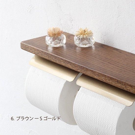 トイレットペーパーホルダー 収納 棚 トイレ Toilet/Rose Gold