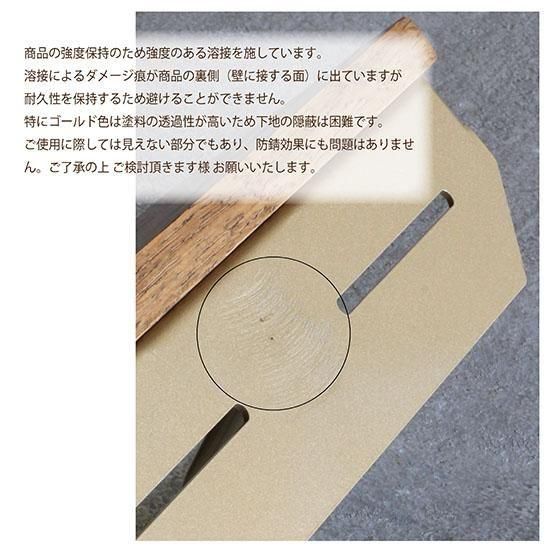 日本製】SALA トイレットペーパーホルダー 2連 ダブル 天然木 棚