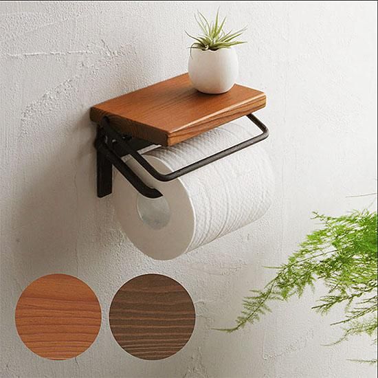 トイレットペーパーホルダー インターワークス