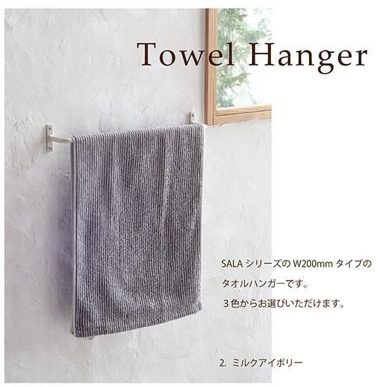 タオル pt Pt wet towel - Nishisenkoh Shop