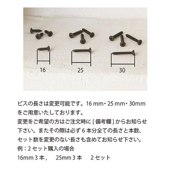 棚受け ブラケット アイアン 棚受け ブラケット アイアン