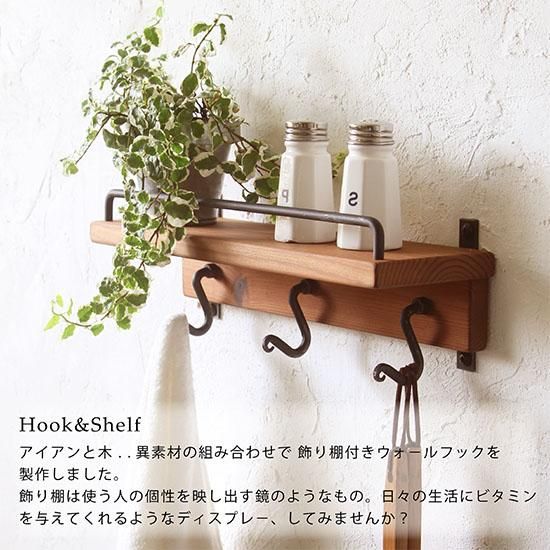 4つセット壁掛けブックラック　ウォールシェルフ　アイアン家具　ハンドメイド 壁掛けラック ブックラック ウォールシェルフ アイアン家具