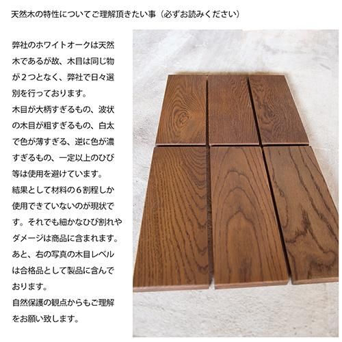 日本製】SALA トイレットペーパーホルダー 2連 ダブル 天然木 棚