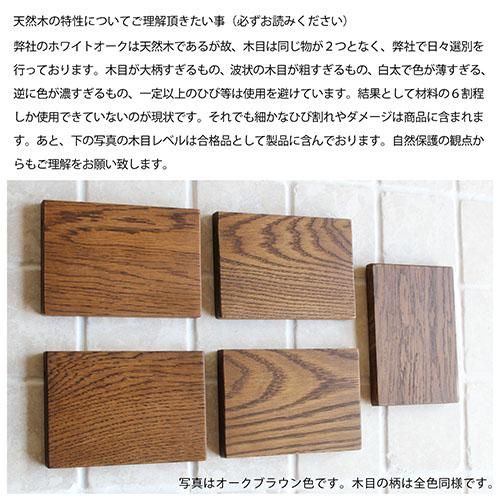 achi様 D.Brass 真鍮 トイレットペーパーホルダー S 無垢材 お洒落 日本製】 天然木×真鍮 トイレットペーパーホルダー S [ バー