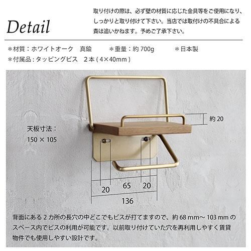 1950年代イタリア製無垢材と真鍮のレターホルダー 1950年代イタリア製無垢材と真鍮のレターホルダー 1950年代