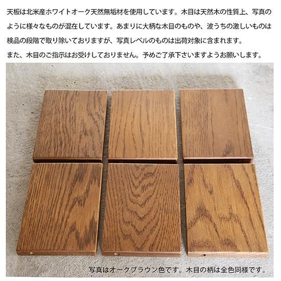 Olds 棚付 タオルハンガー S アンティーク アイアン [日本製 Olds 棚付 タオルハンガー S アンティーク アイアン [日本製