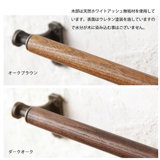 アンティーク☆ホーロー タオルフック☆タオルハンガー ホワイト