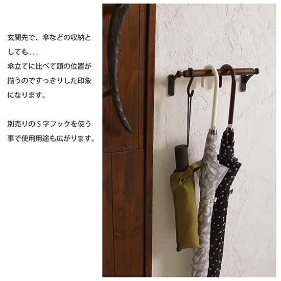 マニーローズ アイアンタオルハンガー フック形 楽天市場】【メール便選択で送料無料】アイアンタオルハンガー