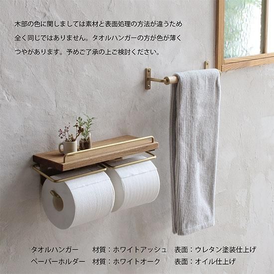 アルミ製タオル掛け ライト ラグジュアリー タオルロッド 吊り