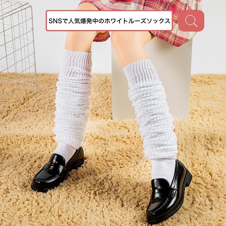 再再販! ルーズソックス 100cm dinogrip.com