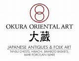 OKURA ORIENTAL ART / 大蔵オリエンタルアート