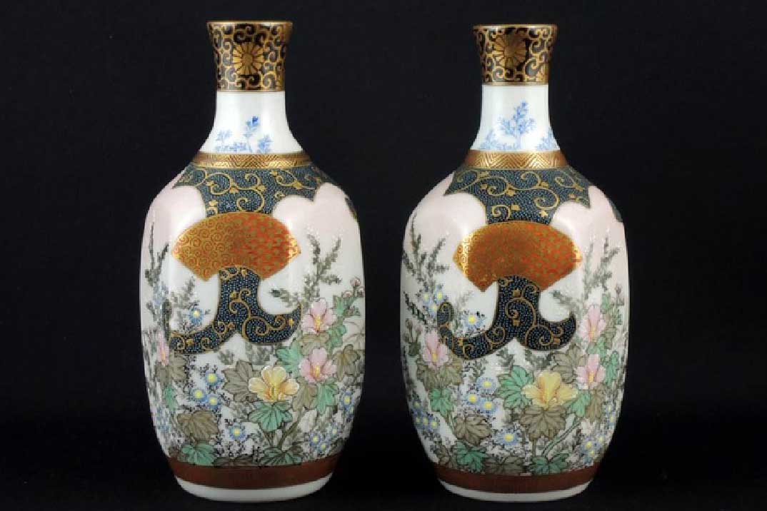 酒器/ Sake container or bottle - OKURA ORIENTAL ART / 大蔵 